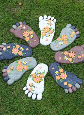 花园院子草坪铺路垫脚石田园幼稚园卡通装饰摆件儿童脚丫踏步石板