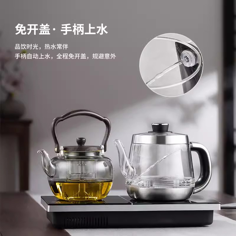 多功能电陶炉全自动上水电热水壶嵌入式烧水壶泡茶专用恒温煮茶器