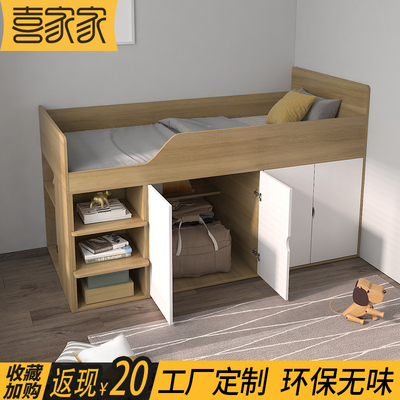 定制小户型多功能收纳高箱储物床儿童单人床香港床柜一体