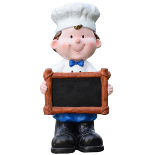 大型迎宾摆件咖啡厅奶茶蛋糕店铺开业门口装饰品人物饭店餐厅摆设