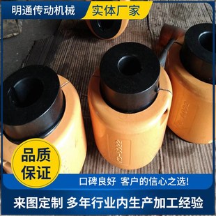KC链条联轴器 6022罩壳GL型45钢轴套 双排大齿轮对轮连轴节
