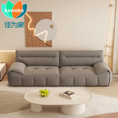 佳为家新款 布艺沙发小户型奶油风简约现代客厅卧室三人四人位公寓
