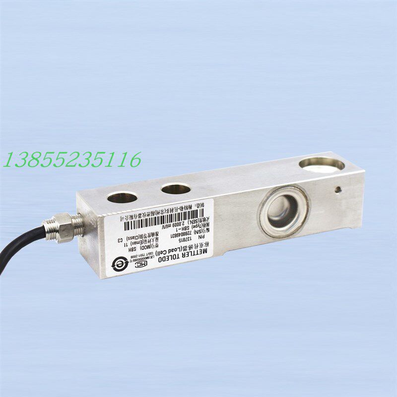 搅拌站骨料称HLJ-0.5/1/2/3T称重计量传感器