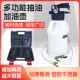 气动自动变速箱油加注工具波箱油加注器加注变速箱油加油壶多规格