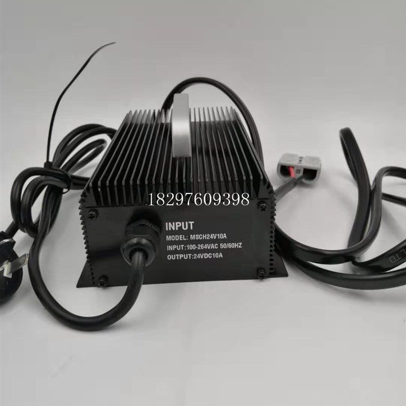 中力加力储力电动搬运托盘堆高叉车外置充电器充电机MSCH24V10A