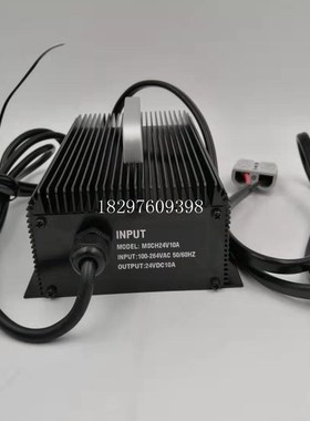 中力加力储力电动搬运托盘堆高叉车外置充电器充电机MSCH24V10A