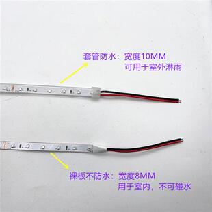 led12V紫外线灯带裸板贴片60珠24V紫光灯条超高亮UV固化杀菌消毒