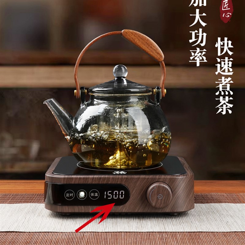 台湾76大功率双环电陶炉玻璃蒸煮两用煮茶壶套装家用1500瓦煮茶炉