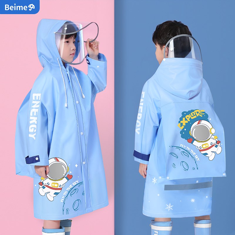 儿童雨衣男童2022小学生幼儿园新款带书包位大童全身男孩上学雨披