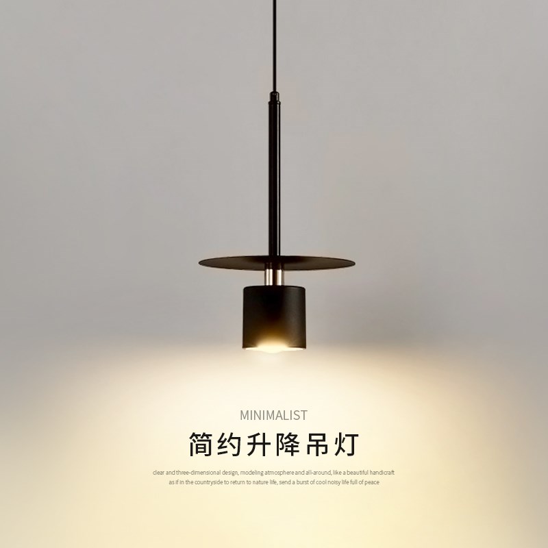 卧室床头吊灯现代简约创意餐桌吧台吊线灯房间个性可升降小吊灯