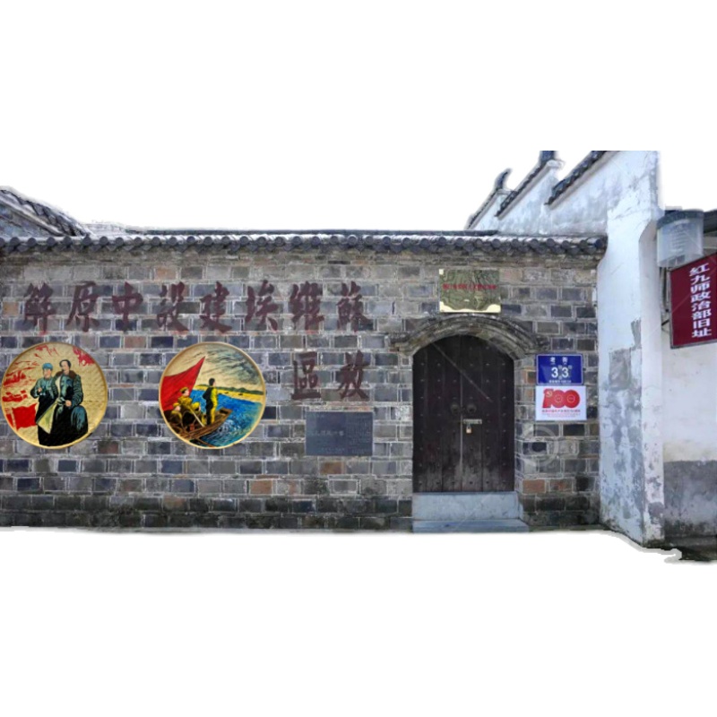 红军主题手绘竹编画簸箕画装饰画学校幼儿园挂件壁饰墙面覆古挂画图片