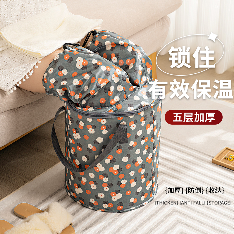 便携式家用宿舍恒温可折叠泡脚桶过小腿高深熏蒸桶泡脚袋过膝足浴