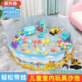 儿童沙滩玩具套装 电动挖掘机仿瓷沙宝宝挖沙子决明子玩具沙池室内