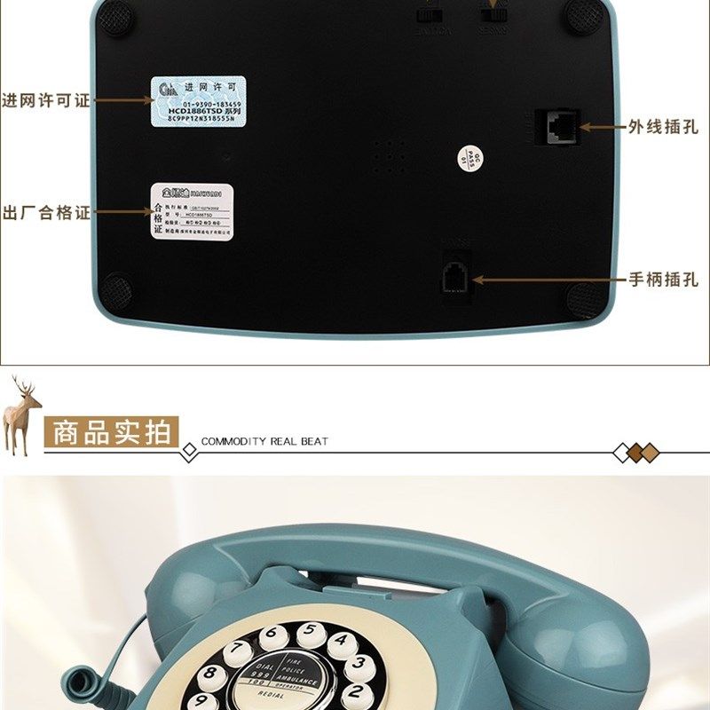 欧式复古座机创意仿古老式旋转盘家用酒店办公有线电话机插卡,生活电器,电话机(有绳/无绳/网络),淘宝优惠券,粉丝福利购,淘宝优惠卷