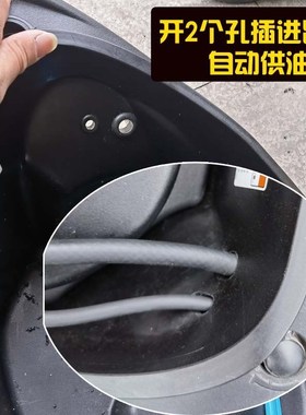 光阳eole   人民改装加大续航超长副油箱