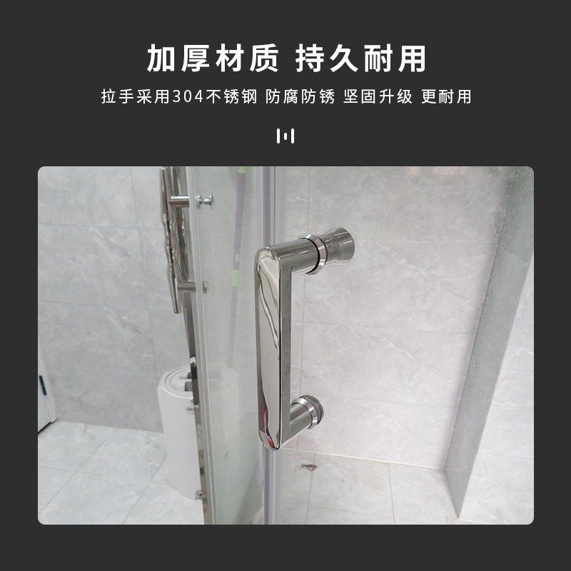 圆弧型玻璃门移门把手房拉手孔距黑色浴室门拉手,基础建材,小拉手,淘宝优惠券,粉丝福利购,淘宝优惠卷
