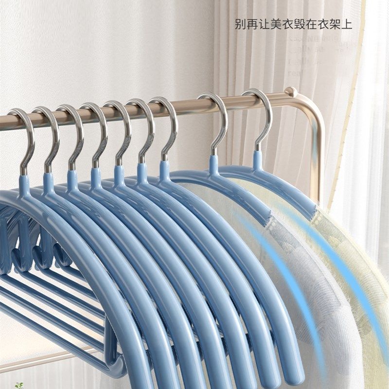 无痕衣架防肩角防滑衣架家用挂衣宿舍家用晾衣架衣挂铁加粗衣架,收纳整理,金属衣架,淘宝优惠券,粉丝福利购,淘宝优惠卷
