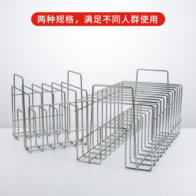 均质袋架 格 样品架 无菌均质架 铁丝均质架 储存架,办公设备/耗材/相关服务,其它,淘宝优惠券,粉丝福利购,淘宝优惠卷