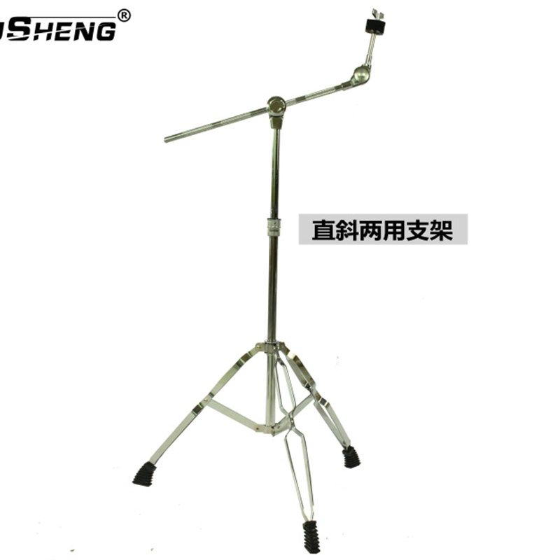 初声架子鼓镲片寸id丁丁镲节奏镲吊擦斜镲片含支架,乐器/吉他/钢琴/配件,镲片,淘宝优惠券,粉丝福利购,淘宝优惠卷