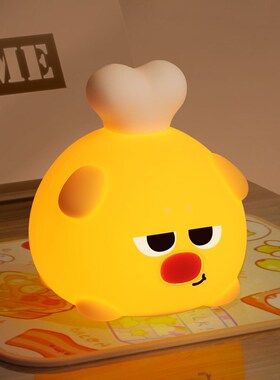 hien Dog Lm  鸡腿狗伴睡氛围小夜灯 拍打感应 亮度调节