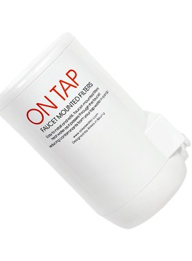 lie爱尼克斯净水器INFF龙头一体式