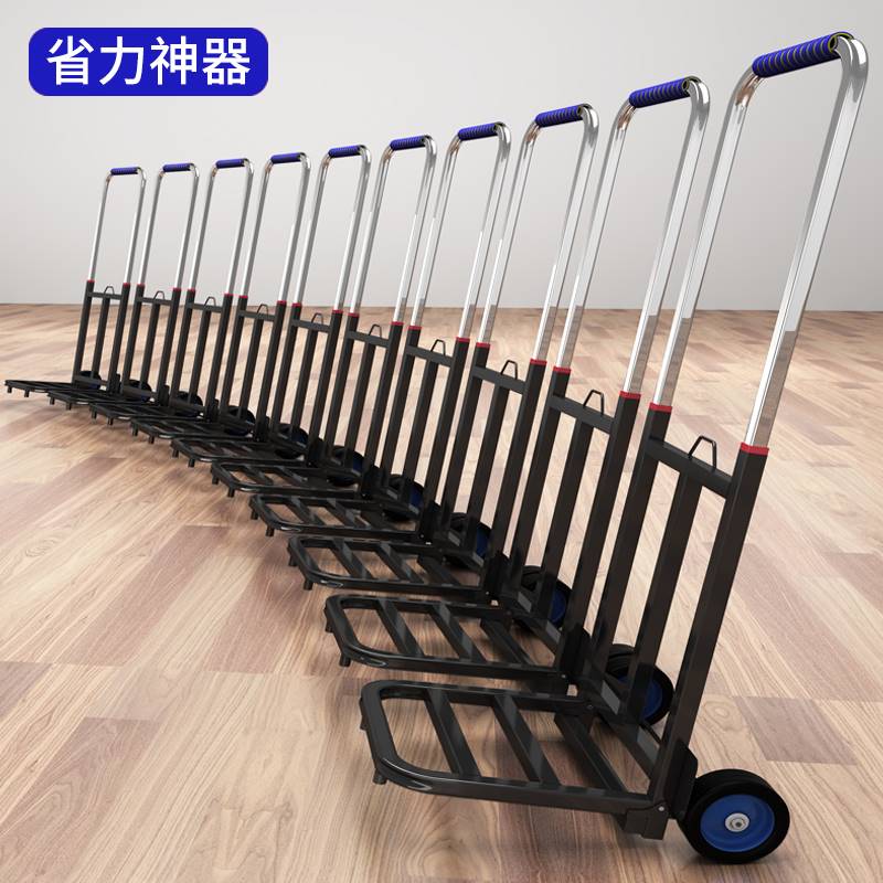 折叠手拉车家用便携搬运拉货拖车购物买菜小推车取快递行李拉杆车