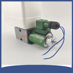 L电动润滑泵 链条电扶梯自动加油装置机床润滑泵注油器 油壶