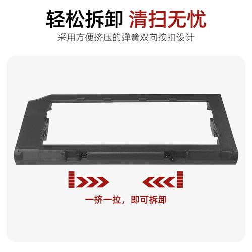 适配石头扫地机器人2 O滚刷G2G2刷罩盖板耗材