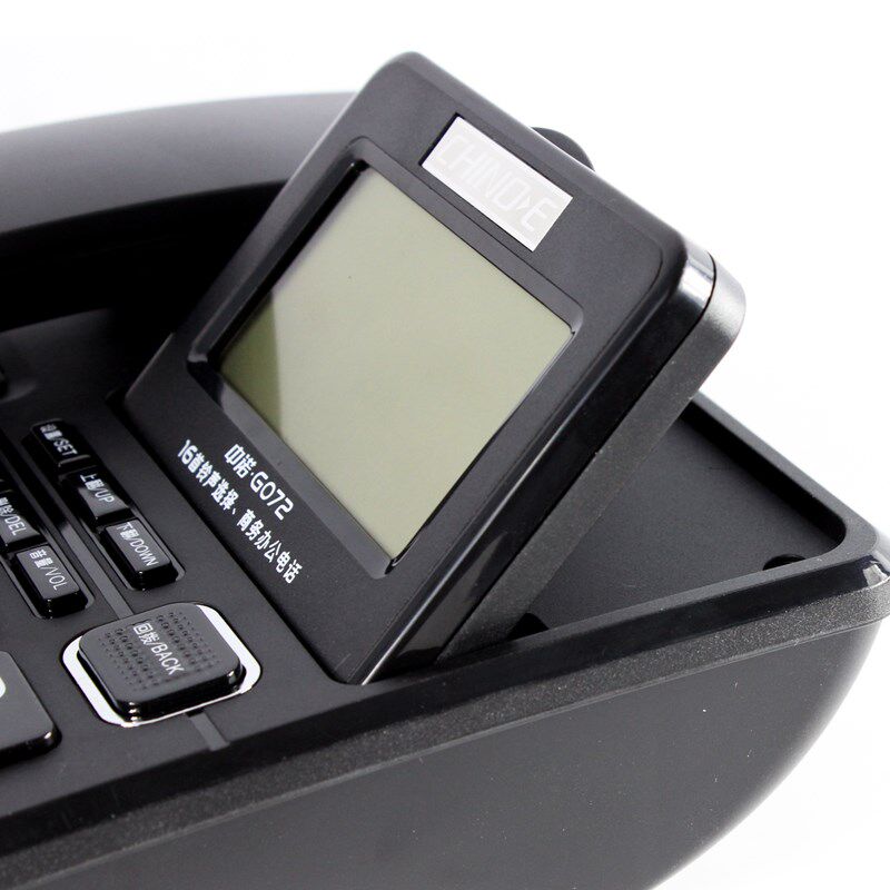 中诺办公电话家用固定电话免提通话座铃声音量调抬头,生活电器,电话机(有绳/无绳/网络),淘宝优惠券,粉丝福利购,淘宝优惠卷