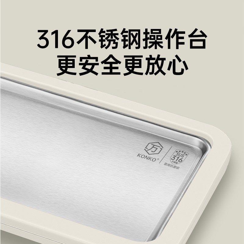 万冠免插电炒冰机炒酸奶机大尺寸家用儿童小型冰激凌机炒酸奶器,厨房电器,炒冰机,淘宝优惠券,粉丝福利购,淘宝优惠卷