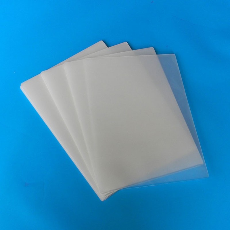 A4 9C 塑封膜 过塑膜 护卡膜 塑封套 塑封纸 100张/包