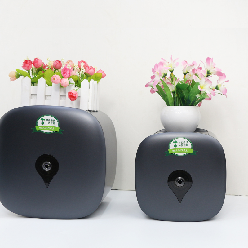 迈点小型中心抽专用厕所纸架节约用纸盒免打孔卷筒纸卫生纸架