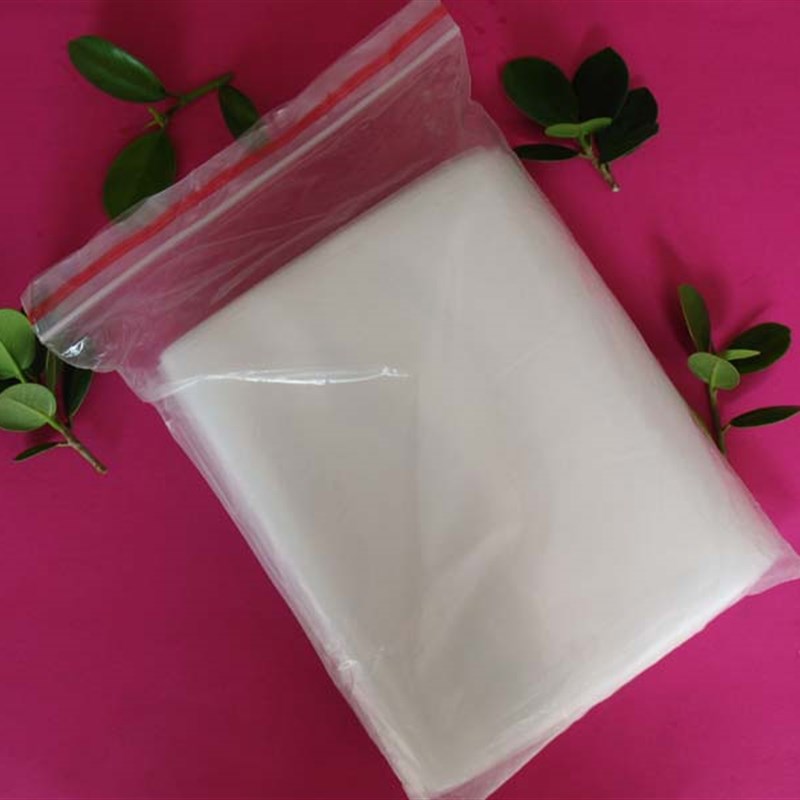 11号26*38*11丝加厚型透明自封袋大号干果干货包装袋 密封袋100个