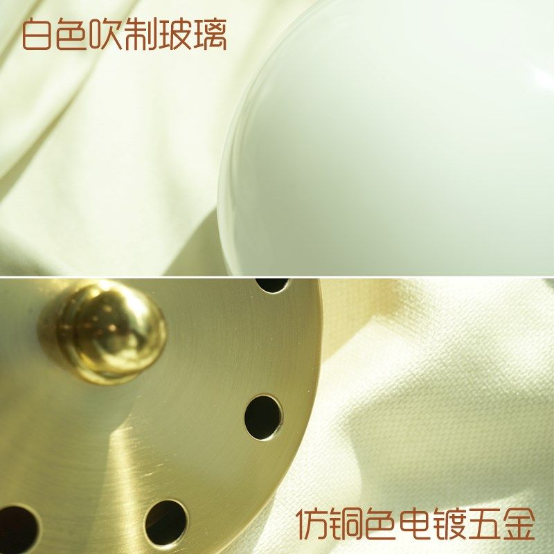 魔豆灯法式复古客厅灯奶油中古风实木玻璃卧室南洋胡桃木吊灯,家装灯饰光源,客厅吊灯,淘宝优惠券,粉丝福利购,淘宝优惠卷