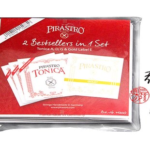* IO ONI小提琴弦 新款托尼卡 传统 D琴弦