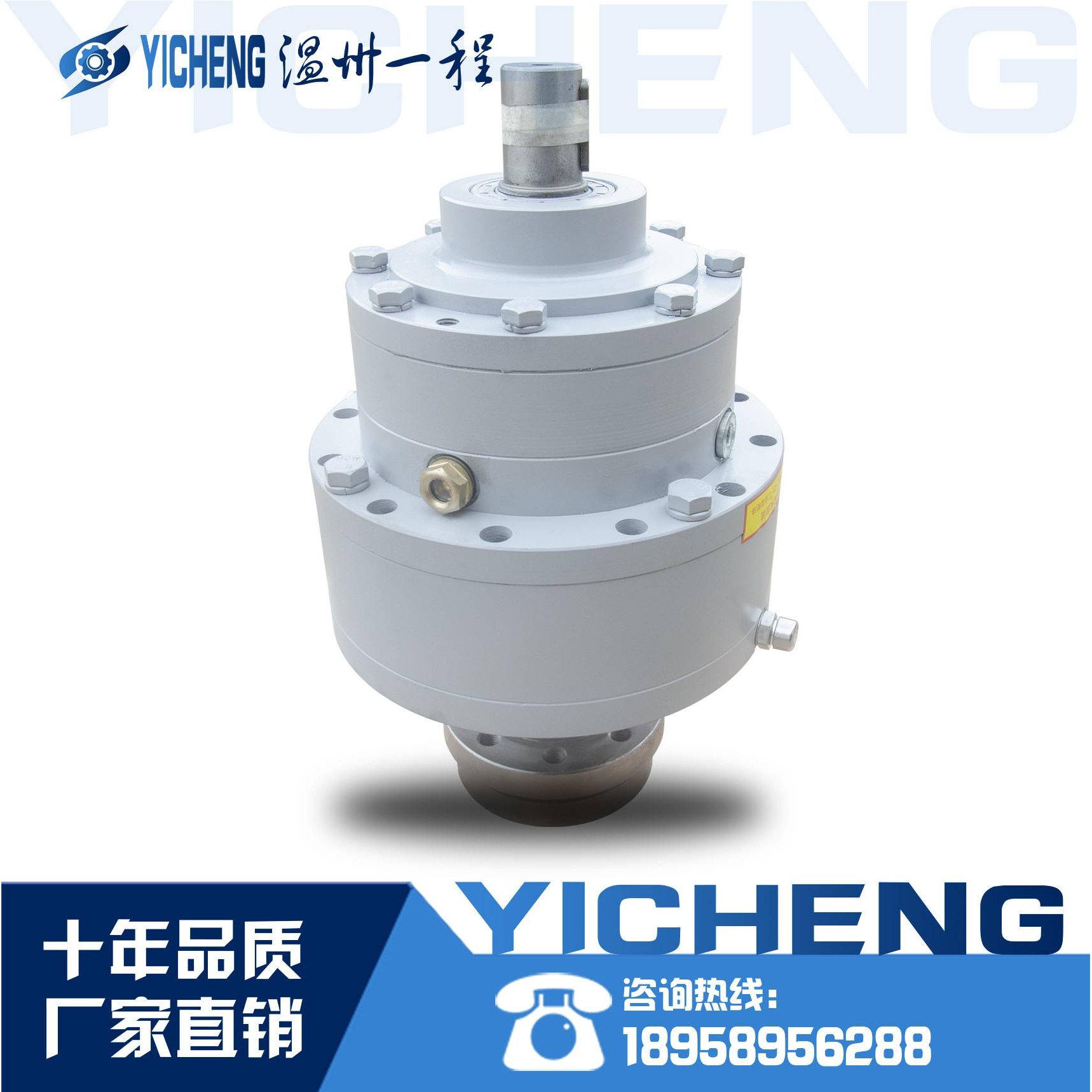 饲料搅拌机精密行星减速机非标可订执行器齿轮全日粮福特斯