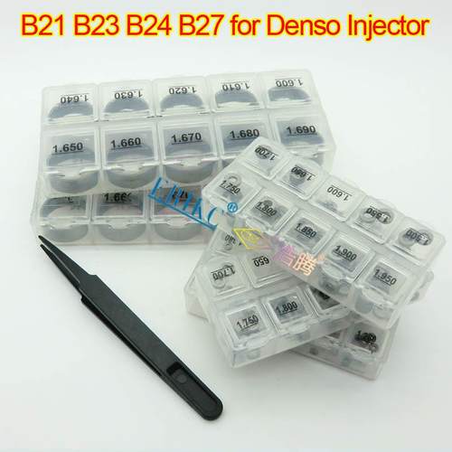 B27 B21 B23 B24电喷油嘴调整垫片适用于电装喷油器调整垫片400片