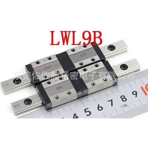 IKO直线导轨滑块LWL9B LWL9C1BHS2