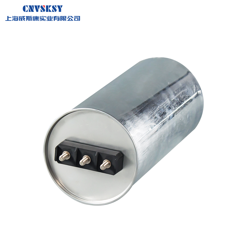 上海威斯康自愈式低压并联圆柱电力电容器BGMJ0.45无功补偿器BKMJ