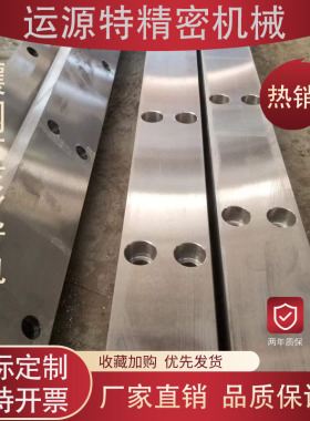机床导轨矩形重型导轨车床镶钢V型齿条直线滚轮导轨燕尾槽滑轨