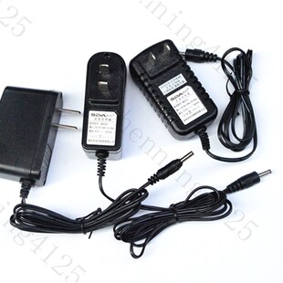 尚为照明SW2510 2511 2500 2501防爆手摇巡检灯SW2400 2401充电器