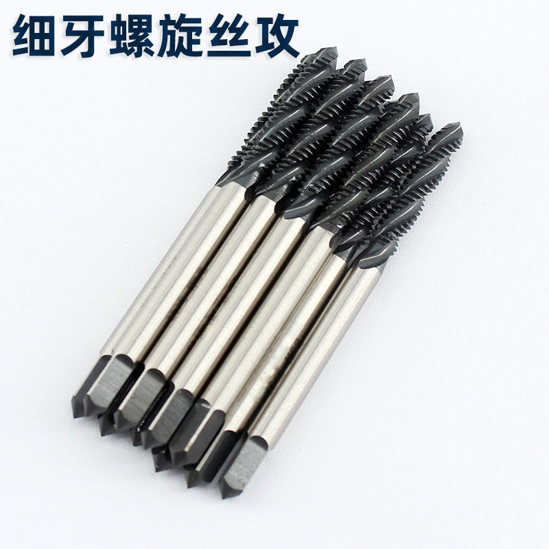 细牙螺旋丝锥机用幼牙丝攻外牙M6M8 24*1.5 22*1.0 20*1.5 18*1.5