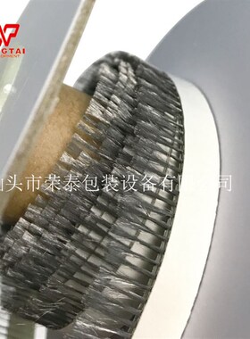 英国FRASER 消除静电刷409/11406/7不锈钢纤维不干胶防静电毛刷