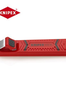 德国原装进口凯尼派克工具可调节切割深度剥线工具剥线刀162016SB