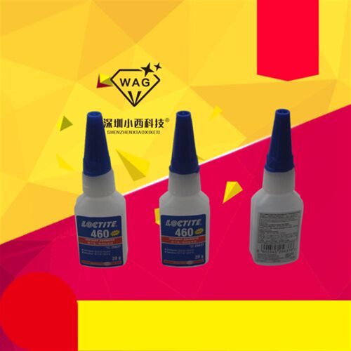 loctite原装进口胶水 强力 快干胶 瞬间胶 低气味 低白化 460胶水