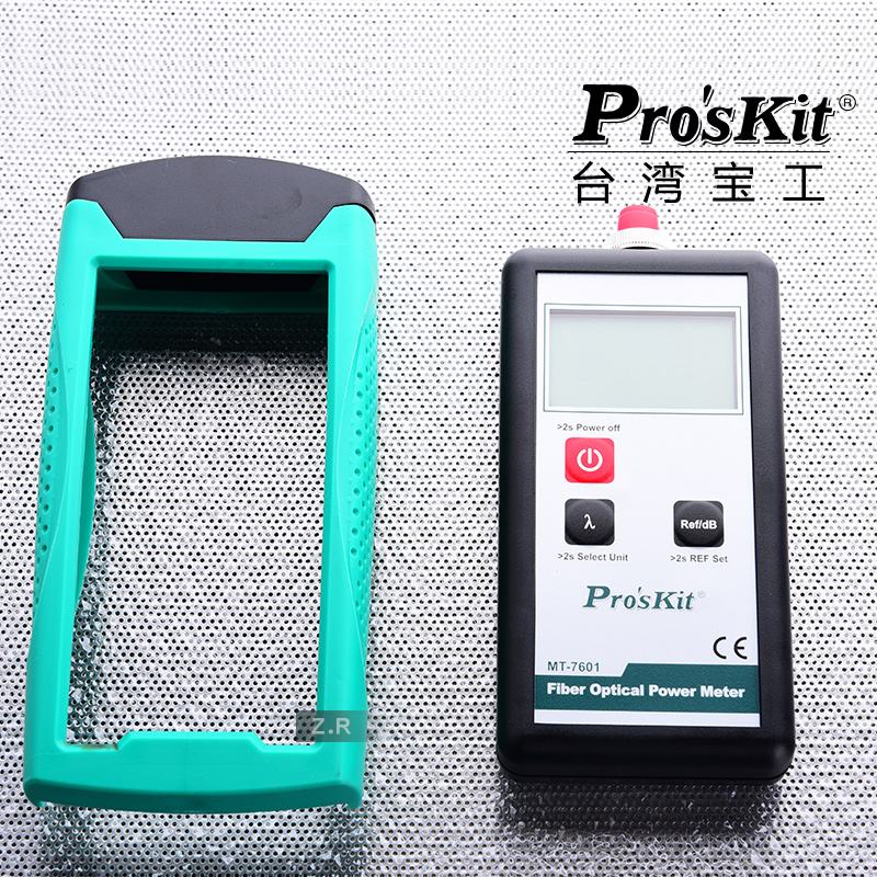 台湾宝工 MT-7601-C高精度型光功率计测试仪光纤功率计量光纤表