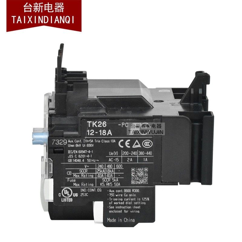 原装正品常熟富S士过载热继电器TK26-012-PC热保护器代TK-E02现货