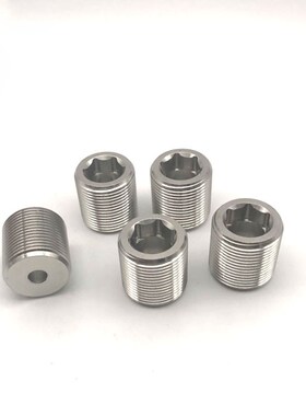 PAF02(品质销量)调整螺丝LVWM12-10 /LVNM12 止动螺栓 限位螺栓