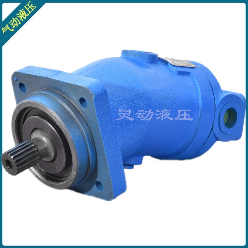 柱塞油马达 A2F28W2S1 高速液压马达A2F系列 质保一年
