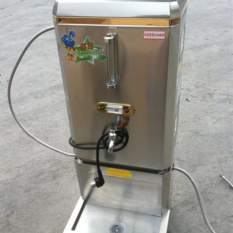 成就牌带净水器开水器全自动开水箱带底座12千瓦80升商用酒楼奶茶